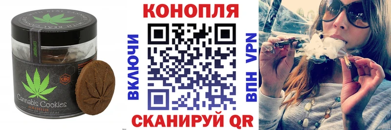 хочу наркоту Липецк ОМГ ОМГ как войти Еда ТГК марихуана