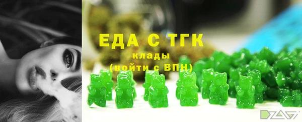 дурь Абдулино