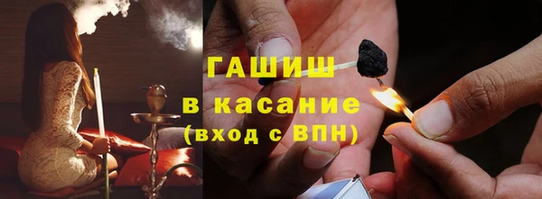 mdpv Майский