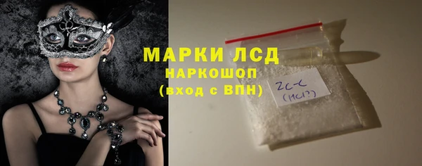 дурь Абдулино