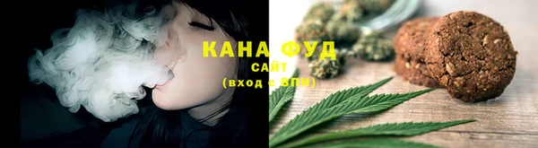 ECSTASY Абинск