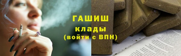 дурь Абдулино