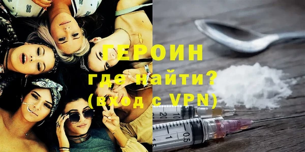 стаф Магадан