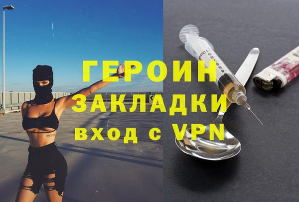 mdpv Майский