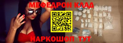 ГАЛЛЮЦИНОГЕННЫЕ ГРИБЫ Владимир
