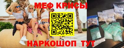 ГАЛЛЮЦИНОГЕННЫЕ ГРИБЫ Владимир