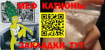 индика Владивосток
