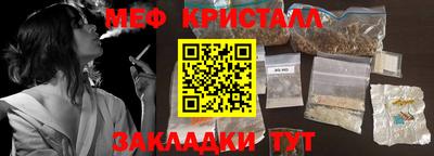 индика Владивосток