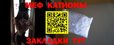 индика Владивосток