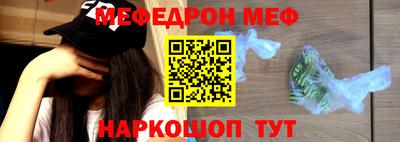 ГАЛЛЮЦИНОГЕННЫЕ ГРИБЫ Владимир