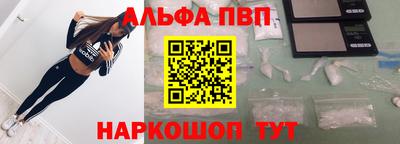 ГАЛЛЮЦИНОГЕННЫЕ ГРИБЫ Владимир