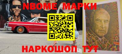 индика Владивосток