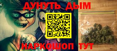 ГАЛЛЮЦИНОГЕННЫЕ ГРИБЫ Владимир