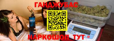 кокаин премиум Владикавказ