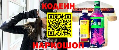 ГАЛЛЮЦИНОГЕННЫЕ ГРИБЫ Владимир