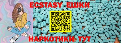 ГАЛЛЮЦИНОГЕННЫЕ ГРИБЫ Владимир