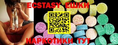 индика Владивосток