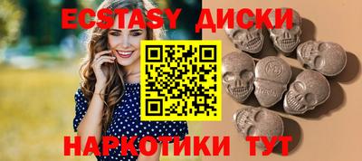 индика Владивосток