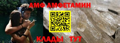 индика Владивосток