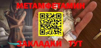 ГАЛЛЮЦИНОГЕННЫЕ ГРИБЫ Владимир