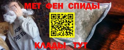 ГАЛЛЮЦИНОГЕННЫЕ ГРИБЫ Владимир