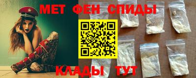 индика Владивосток