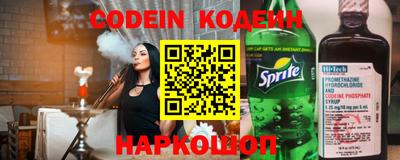 ГАЛЛЮЦИНОГЕННЫЕ ГРИБЫ Владимир