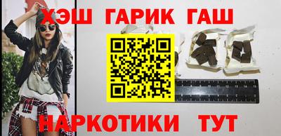 ГАЛЛЮЦИНОГЕННЫЕ ГРИБЫ Владимир