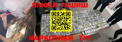 ГАЛЛЮЦИНОГЕННЫЕ ГРИБЫ Владимир