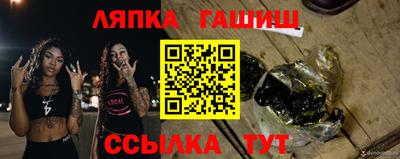 индика Владивосток