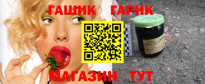 ГАЛЛЮЦИНОГЕННЫЕ ГРИБЫ Владимир