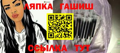 кокаин премиум Владикавказ