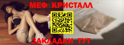 индика Владивосток