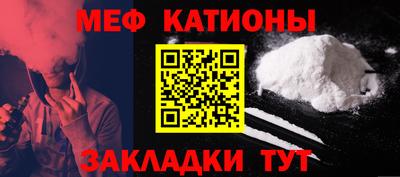 индика Владивосток