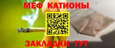 кокаин премиум Владикавказ