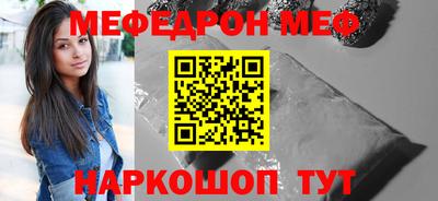 ГАЛЛЮЦИНОГЕННЫЕ ГРИБЫ Владимир
