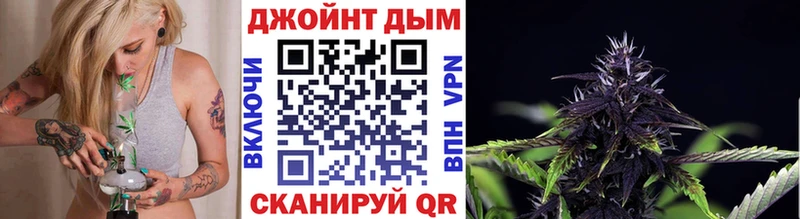 наркота Липецк Каннабис LSD WEED